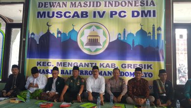 Photo of Muscab IV PC DMI 2 ( DUA) Kecamatan Di Gresik Selatan