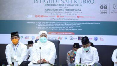 Photo of Istighosah Kubro Online Jadi Pelengkap Ikhtiar Penanggulangan Pandemi Corona di Jawa Timur
