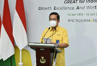 Photo of HUT ke-49 Petrokimia Gresik, Kinerja Positif, Hilirisasi Produk, Kontribusi Nyata Petrokimia Gresik Untuk Indonesia