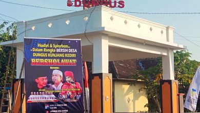 Photo of Pengajian Gus Azmi Dalam Rangka Bersih Desa Dungus Kediri