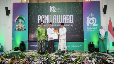 Photo of Ranting NU Banyutengah Raih Penghargaan Sebagai Ranting NU Terbaik di Ajang PCNU Gresik Award 2025